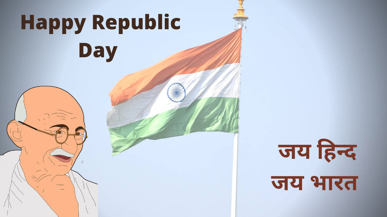 Happy-Republic-Day-26-January-in-Punjabi