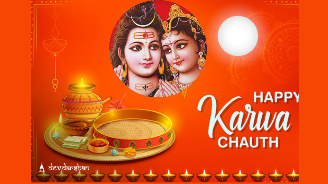 Karva-Chouth-Vrat-Katha-Shubh-Muhurat-in-Hindi